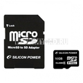 Стильный девайс MicroSDHC Silicon Power на 32 гигабайта (адаптер)