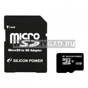 Индивидуальная юсб-флэшка Silicon Power MicroSDHC на 8 гб оптом на mygad.РУ